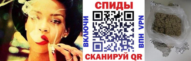 Бутират Butirat  Гусь-Хрустальный 