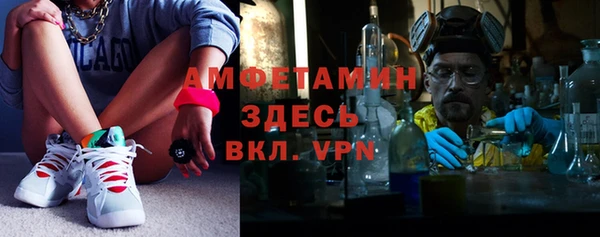 твердый Медвежьегорск