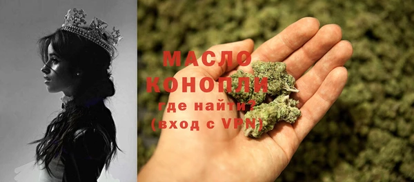 марки lsd Мегион