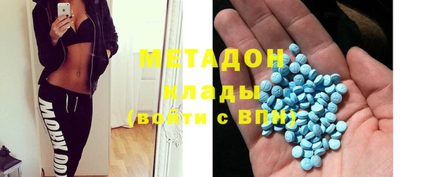 ГАЛЛЮЦИНОГЕННЫЕ ГРИБЫ Медногорск