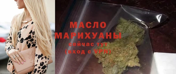 марки lsd Мегион
