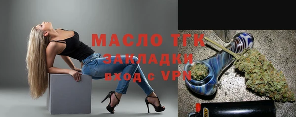 ГАЛЛЮЦИНОГЕННЫЕ ГРИБЫ Медногорск
