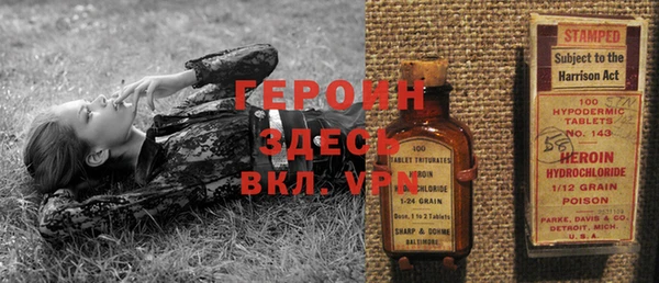 марки lsd Мегион