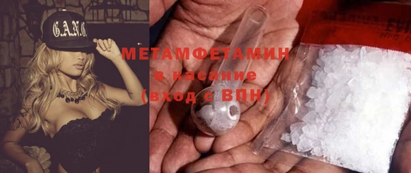 твердый Медвежьегорск