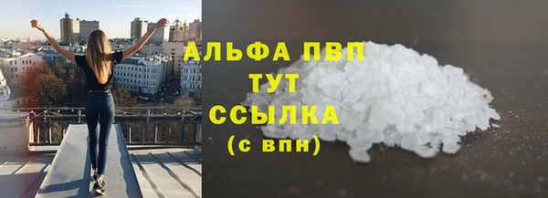 марки lsd Мегион
