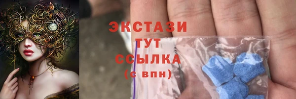 марки lsd Мегион
