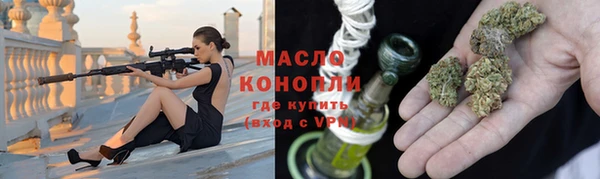 твердый Медвежьегорск