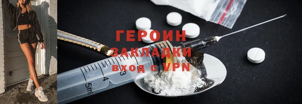 твердый Медвежьегорск