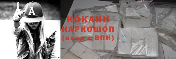 твердый Медвежьегорск