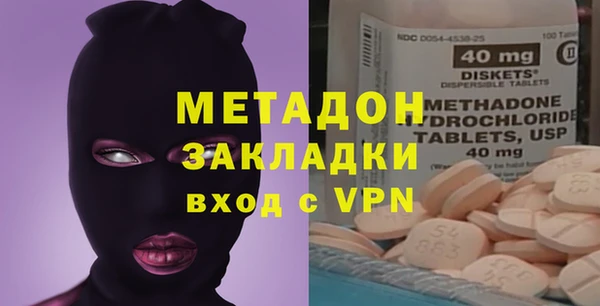 марки lsd Мегион