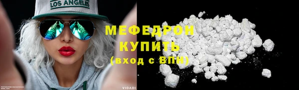 твердый Медвежьегорск