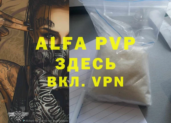 марки lsd Мегион