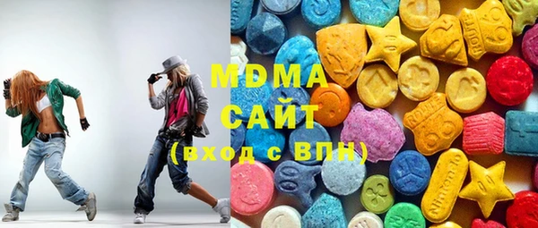 а пвп мука Ачинск