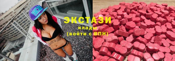 твердый Медвежьегорск
