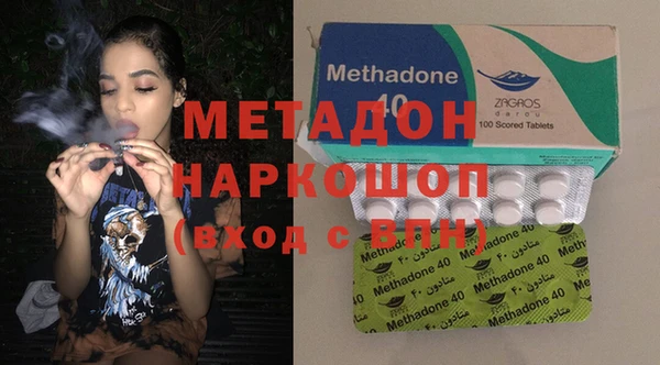 твердый Медвежьегорск