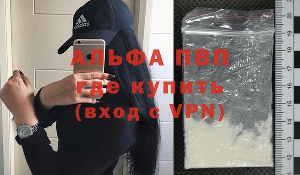 твердый Медвежьегорск