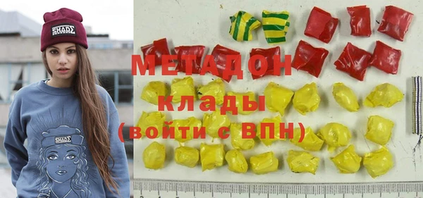 твердый Медвежьегорск