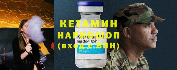 ГАЛЛЮЦИНОГЕННЫЕ ГРИБЫ Медногорск