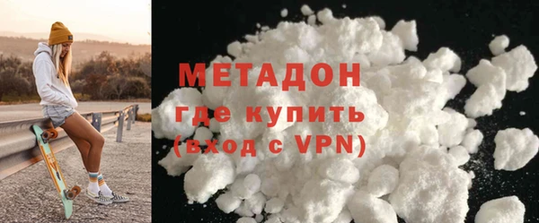 марки lsd Мегион