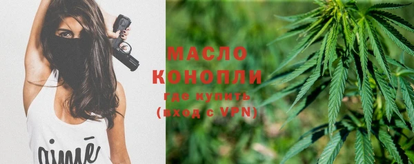 а пвп мука Магадан