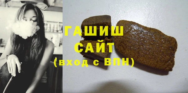 каннабис Майский
