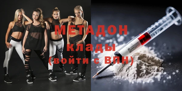 твердый Медвежьегорск