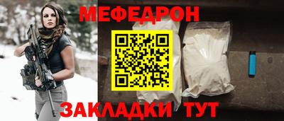 гидра Гатчина