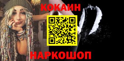 меф Гагарин