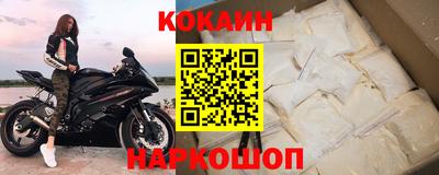 меф Гагарин