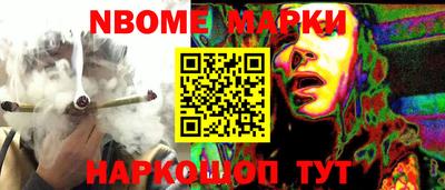 меф Гагарин