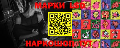 меф Гагарин