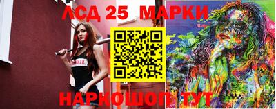 дживик Берёзовский