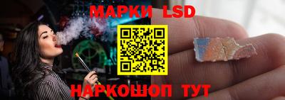 мефедрон мука Азнакаево