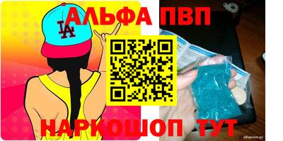 дживик Берёзовский