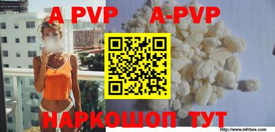 дживик Берёзовский