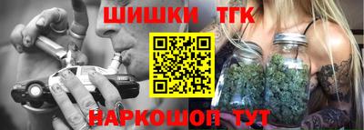 дживик Берёзовский