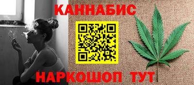 меф Гагарин