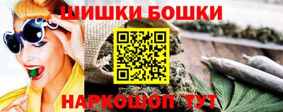 дживик Берёзовский