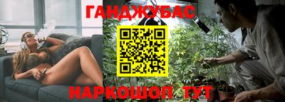 меф Гагарин