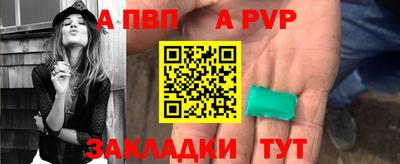 гидра Гатчина