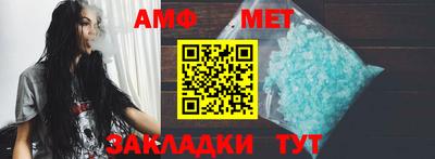 гидра Гатчина