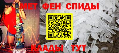 стафф Гай