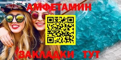 гидра Гатчина