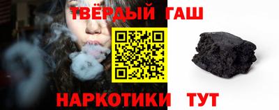 мефедрон VHQ Беслан