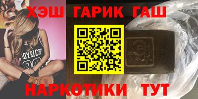 дживик Берёзовский