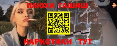 меф Гагарин