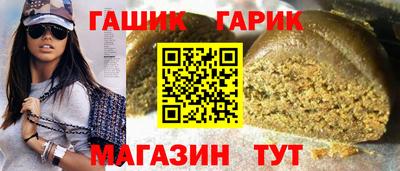 мефедрон VHQ Беслан