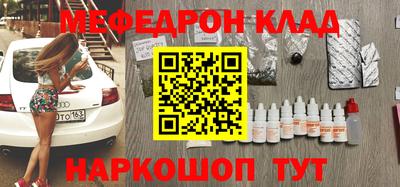 дживик Берёзовский