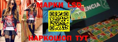 героин Абакан